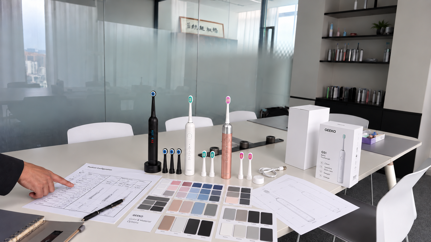 Product platform / configuration / color / packaging